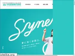 Sites similar to chuwa.ac.jp