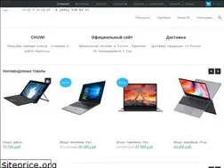 Sites similar to chuwi.com.ru