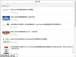 Sites similar to chuxingding.com