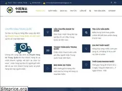 Sites similar to chuyenhangtrungquoc.vn
