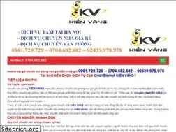 Sites similar to chuyenvanphongtrongoi.vn
