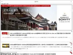 Sites similar to chuyouding.com