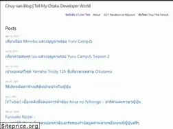Sites similar to chuysan.com