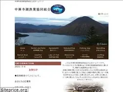 Sites similar to chuzenjiko.or.jp