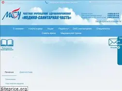 Sites similar to chuzmsch.ru