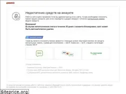 Sites similar to chvcorp.ru