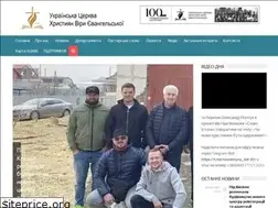 Sites similar to chve.org.ua