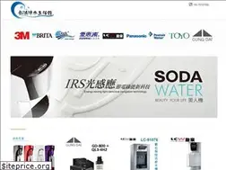 Sites similar to chwater.com.tw
