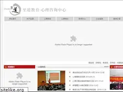 Sites similar to chwdh.com