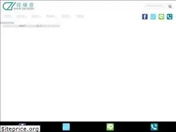Sites similar to chwenzhenyi.com