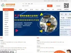 Sites similar to chwfb.com
