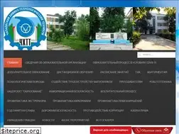 Sites similar to chxtt.minobr63.ru