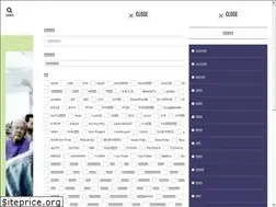 Sites similar to chyamin.com