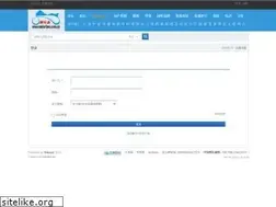 Sites similar to chyangwa.net