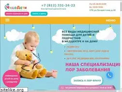 Sites similar to chydo-deti.ru