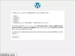 Sites similar to chyiyang.cn