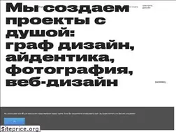Sites similar to chyrkov.studio
