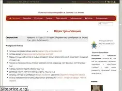 Sites similar to chyrvony.by