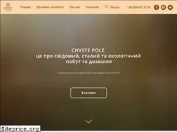 Sites similar to chystepole.in.ua