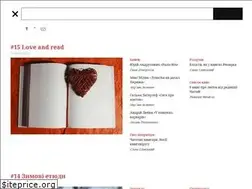 Sites similar to chytay-ua.com