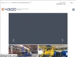 Sites similar to chzdo.com