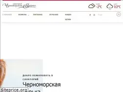 Sites similar to chzorka.ru