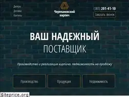 Sites similar to chzsm54.ru