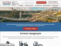 Sites similar to chztpa.ru