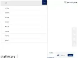 Sites similar to chzxm.com