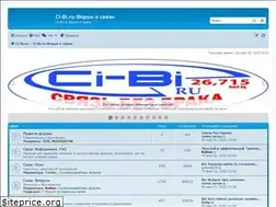 Sites similar to ci-bi.ru