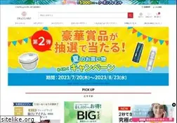 Sites similar to ci-labo.com