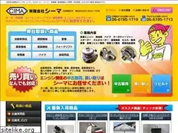 Sites similar to ci-ma.com