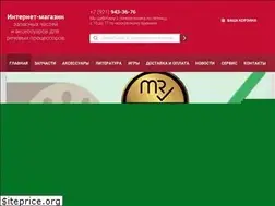 Sites similar to ci-market.ru