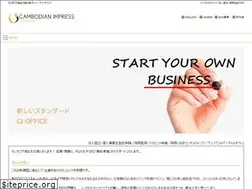 Sites similar to ci-office.com