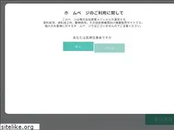 Sites similar to ci-products.com