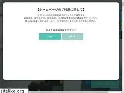 Sites similar to ci-xray.com