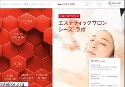 Sites similar to ci-z.com