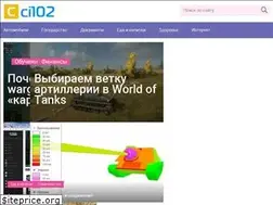 Sites similar to ci102.ru