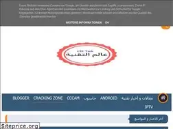 Sites similar to ci4citech.com