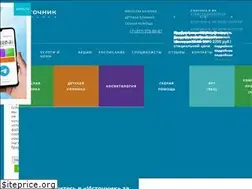 Sites similar to ci74.ru