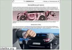 Sites similar to cia-center.ru