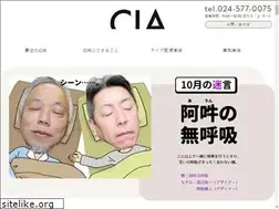 Sites similar to cia.co.jp