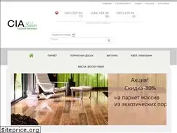 Sites similar to cia.com.ua