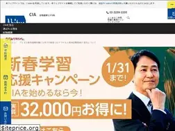 Sites similar to cia.jp.net