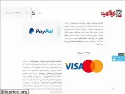 Sites similar to cia9online.com