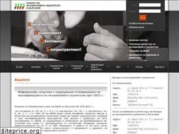 Sites similar to ciab-bg.com