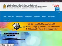 Sites similar to ciaboc.gov.lk