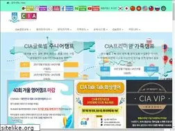 Sites similar to ciacamp.com