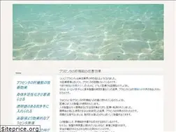 Sites similar to ciadrugs.com