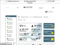 Sites similar to cialis-viagra.com.ua